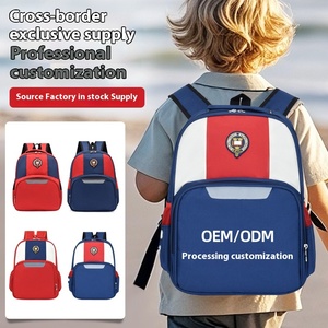 Sac d'école athlétique tendance pour garçons 2025, personnalisable avec logo OEM, en tissu Oxford imperméable avec doublure en polyester et fermeture éclair - Product Image 1