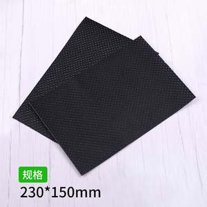 Almohadillas Absorbentes para Frutas y Verduras para Uso en Cocina y Jardín, Impresión de Empaques Industriales para Alimentos - Product Image 5