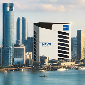 <span class=keywords><strong>Pompe</strong></span> à <span class=keywords><strong>chaleur</strong></span> VRF Haier MRV5 pour hôtels et bureaux - Product Image 1