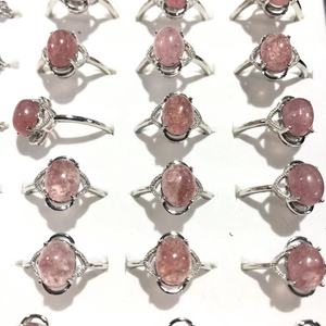 Bagues de joaillerie fine en pierres naturelles, ajustables, améthyste, aigue-marine, malachite, rubis, argent, cristal - Product Image 1