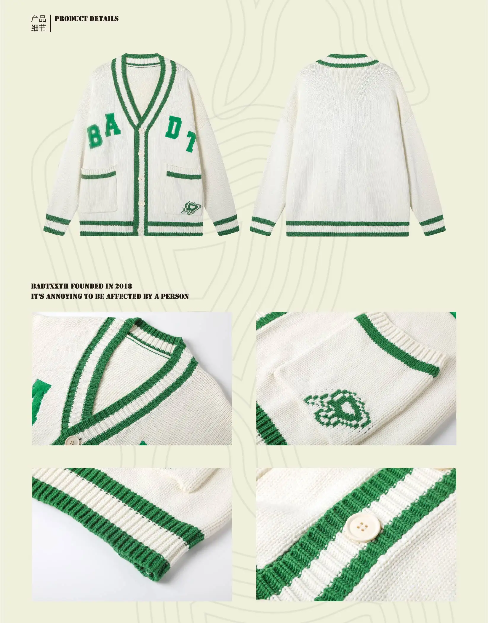 2023 Autumn Winter Provide Custom Logo Men's Shrug Long Sleeve Casual Pink And Green Sorority Letter Style Knit Sweater Cardigan
