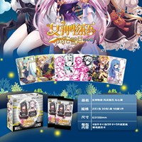 Cartes de jeu d'anime japonais en gros, épaisses, TR 3D, collection de cartes d'anime Goddess Story