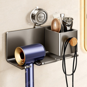 Bathroom Hair Dryer Holder Wall Mounted Storage Bracket Punch Free Rectangle Spear Gray Polished Finish - Product Image 2