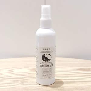 Solución limpiadora desodorizante para mascotas Oukangke 120ml para perros y gatos - Product Image 2