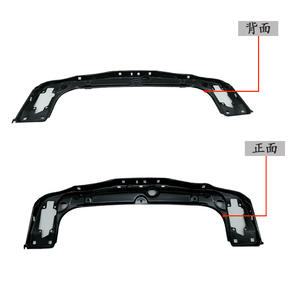 Soporte de Montaje de Viga Transversal del Radiador Delantero BMW 51647245786 para Serie 3 F30 2011-2013, Pieza de Repuesto para la Viga Superior del Tanque de Agua - Product Image 4