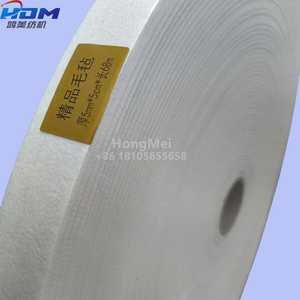 优质纺织机械配件制造商，用于提花织机的布辊毛毡 - Product Image 5