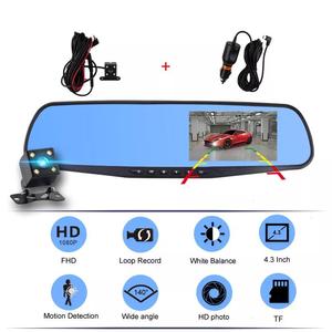 ओम ओटम 4.3 \ 'ips कार डीवीडी कैमरा 1080 पी रियर व्यू 145 डिग्री मिरर डैश कैम इंफ्रारेड नाइट विजन डुअल लेंस वीडियो रिकॉर्डर - Product Image 2