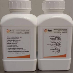 นิซิน E 234 ผงเกรดอาหาร ราคาดี 900IU/mg อายุการเก็บรักษา 24 เดือน สารกันบูดสำหรับนมถั่วเหลือง โยเกิร์ต สั่งซื้อขั้นต่ำ 1 กิโลกรัม รับผลิตแบรนด์ OEM เก็บในอุณหภูมิห้อง - Product Image 3