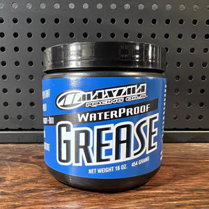 Huiles de course Maxima, <span class=keywords><strong>graisse</strong></span> imperméable 454g, lubrifiant automobile marin, course, moto, voiture, VTT, bateau, lubrifiant haute performance - Product Image 1