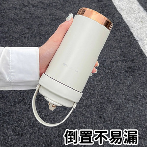 Vaso Térmico Heycoolby de Acero Inoxidable de 750 ml, Taza de Café de Viaje con Doble Pared Aislada para Mujeres, Uso en Exteriores - Product Image 4