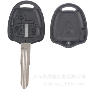 Carcasa de llave de coche Shanling de material ABS para vehículos Yamabishi, pieza B089 - Product Image 3