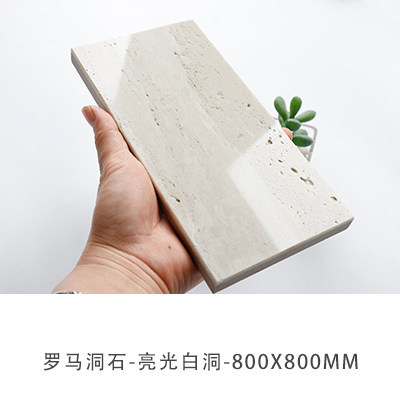 roman cave stone-bright white hole-800x 800