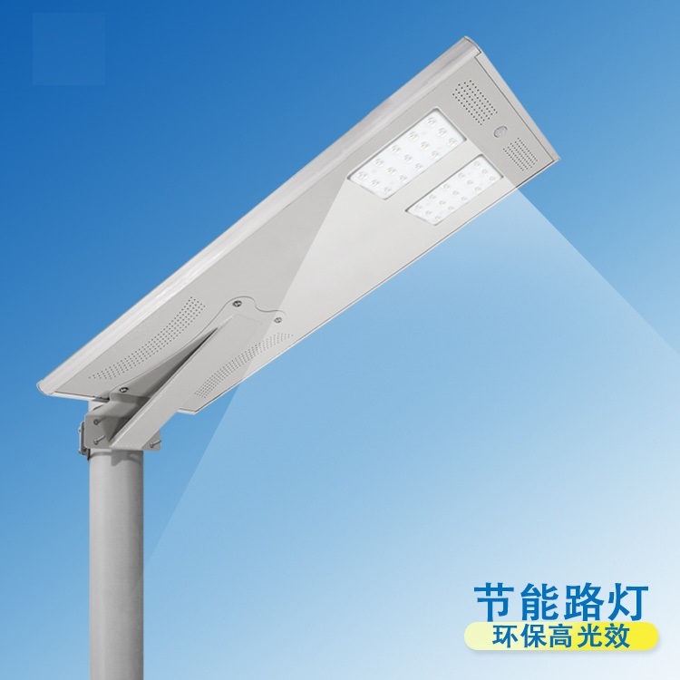 Impermeable led al aire libre de la calle solar luces integradas con panel solar