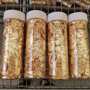 <span class=keywords><strong>Feuille</strong></span> d'Or <span class=keywords><strong>Comestible</strong></span> 2g pour Gâteau, Feuilles d'Or Métallique pour Dorure, Décoration de Desserts et Pâtisseries - Product Image 1
