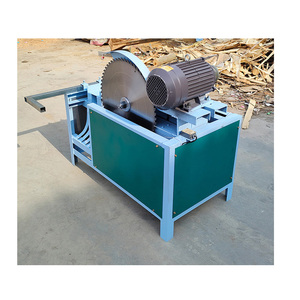 Wood cutting machine small deals
