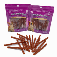 Friandises pour chiens riches en protéines, saines et en gros – Bâtonnets torsadés monocolores – Snacks pour animaux de compagnie sans céréales et nutritivement équilibrés