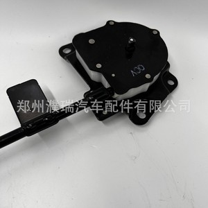 Soporte para Llanta de Repuesto Hyundai Kia 62800R0000 de Material Compuesto para Vehículo Sedona - Product Image 5