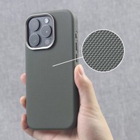 Étui pour iPhone 16 Pro Max en cuir artificiel de haute qualité et durable, avec logo personnalisé, aimant et bobine de câble magnétique