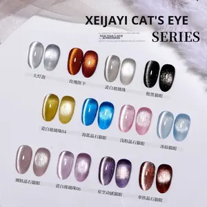 En gros kilogramme Pack Glacier Cat Eye Perles De Verre Glaçure Vernis À Ongles Gel Clignotant Hydratant Glace Transparent Gel Bouteilles D'usine - Product Image 3
