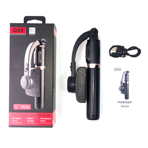 Estabilizador de teléfono Q08, palo de selfi, trípode plegable de mano, inalámbrico, rotación 360, estabilizador antivibración, cardán para cámara - Product Image 6