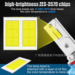 QideWin K9 <b>Led</b> <b>Headlight</b> H11 30W 12000Lm For Car Lighting Replacement - Product Image 4