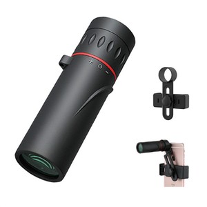 Télescope monoculaire portable 8X21 pour le camping en plein air et l'observation des oiseaux - Product Image 4