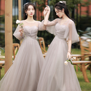 Grey Bridesmaid Dress A-Line Tulle Sweetheart Neckline Long Wedding Sister Dress For Women - Product Image 2