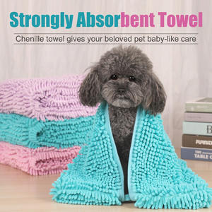 <b>Pet</b> Towel Large Soft Absorbent Dog & Cat Bath Grooming Cleaning Swimming Pool & Bathtub Use Dropshipping - Product Image 2