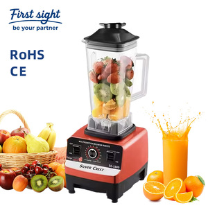 Multifuncional tốc độ cao trái cây Smoothie 1.5L 2L 2.5L 3L 4L Máy xay sinh tố với giá nhà máy tường phá vỡ máy xay sinh tố 5000 Watt - Product Image 1