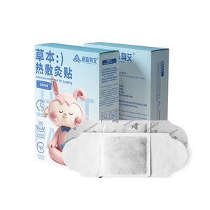 Patch thermique auto-chauffant OEM ODM esthétique lapin de dessin animé aux herbes pour le cou et le corps, patch chauffant de poche pour douleurs musculaires, <span class=keywords><strong>SPA</strong></span> corporel multi-usage - Product Image 5