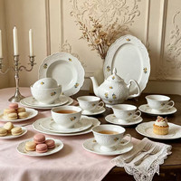 Service de table en céramique rétro français, motif floral marguerite en relief, tasses et soucoupes vintage pour le thé de l'après-midi, assiettes à dessert