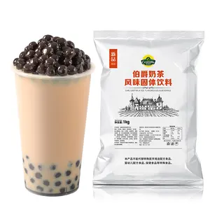 Czearl Seattle teh bubuk gelembung, teh susu rasa padat minuman & minuman untuk bahan teh boba