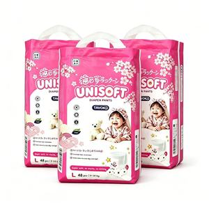 Vente en gros de couches jetables pour bébés UNISOFT, marque japonaise, en coton doux, respirantes, avec protection anti-fuites, faible MOQ - Product Image 1