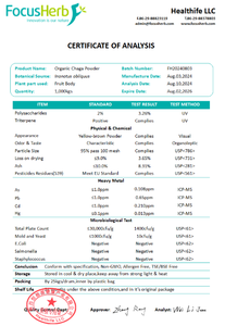 Склад в США, порошок из органического гриба - Product Image 3