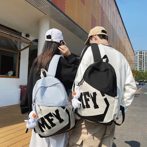 <b>Backpack</b> For Students 18 In <b>Large</b> <b>Capacity</b> Color Blocking Unisex School Education - Product Image 4