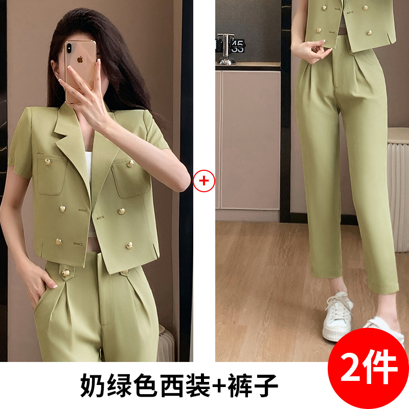 Milk green suit pants