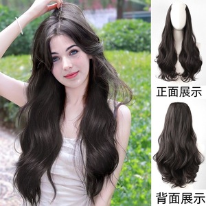 Peluca Larga y Rizada Hyaku Fumi, Tipo UV, Extensiones de Cabello Realistas y Transpirables para Mujer, Se Adaptan a Cualquier Forma de Rostro - Product Image 5