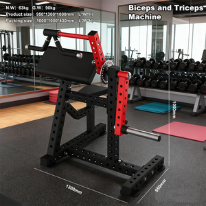 YLSY001YD182 Équipement de musculation à sélection de charge par broche pour exercices de force, incluant les exercices assis de triceps, d'extension de triceps à plat et de biceps - Product Image 2
