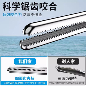 Pince à crabes en acier inoxydable, outil de pêche en plein air à longue portée pour attraper les crabes et les homards, utilisation sur la plage - Product Image 5