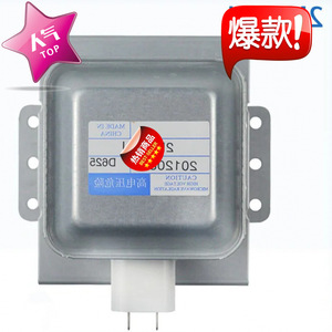 Pièce de rechange universelle pour four à micro-ondes Magnetron M24FB 610, pour réparation de micro-ondes - Product Image 4