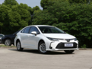 Autos <span class=keywords><strong>0</strong></span> Kilómetros Nuevos 2021 2022 Toyota Corolla para Venta a Precios Económicos, Modelos 2010 a 2023 - Product Image 3