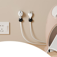 Accessoires de bureau Support de cordon réglable sous le bureau Organisateur de fils Fournitures Magnétique Bureau Câble Clips Gestion