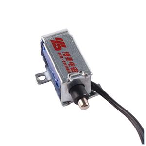 プッシュプル<span class=keywords><strong>DC</strong></span>電磁マグネットモバイル電源共有充電トレジャー電磁ロック電磁 - Product Image 1