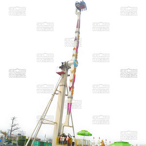 High Performance Scream Booster <b>Amusement</b> <b>Equipment</b> - Product Image 3