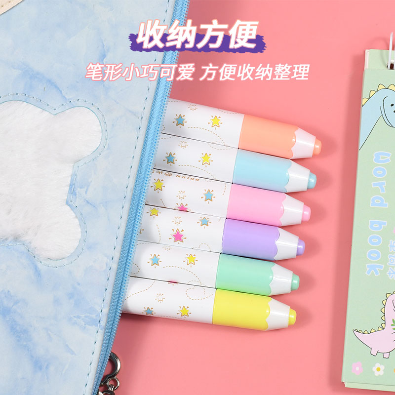 色蛍光ペンレトロマカロンアートマーカーハイライターペンジャーナル