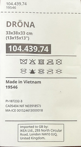 Étiquettes de vêtements micro-tissées haut de gamme, logo de marque personnalisé haute définition, support thermocollant, garniture pour vêtements, fournisseur B2B - Product Image 4