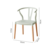 Chaise de salle à manger minimaliste pour la maison et le jardin, forme en Y, pieds en bois naturel, siège en plastique, pour restaurant, café