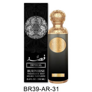 Gissah Imperial Mist 250ML Profumo Unisex Prodotto in Cina Modello BR39-AR-31 - Product Image 1