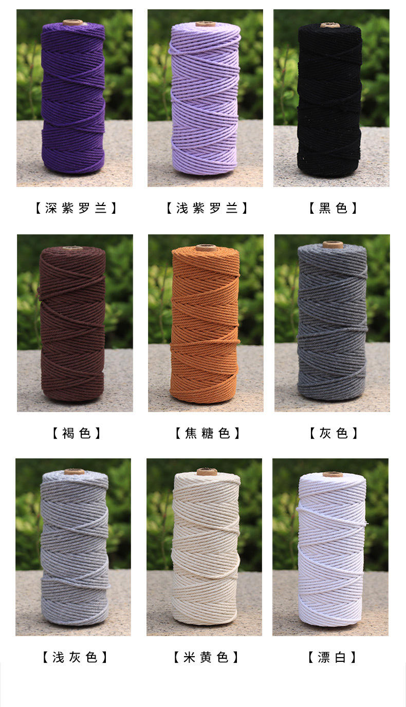 4mm size(1 Roll/100 Meters)