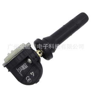 Tire Pressure Sensor 13530661 External For Chevrolet Cadillac Gmc Car <b>Tpms</b> - Product Image 2
